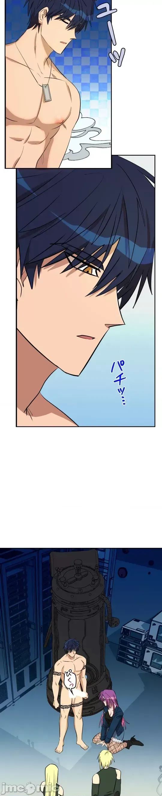 TÌNH YÊU -Ghét Niềm Vui ~thực hiện mọi mong muốn của bạn~ Chương 01-37