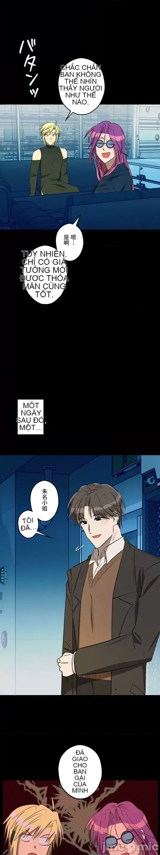 TÌNH YÊU -Ghét Niềm Vui ~thực hiện mọi mong muốn của bạn~ Chương 01-37