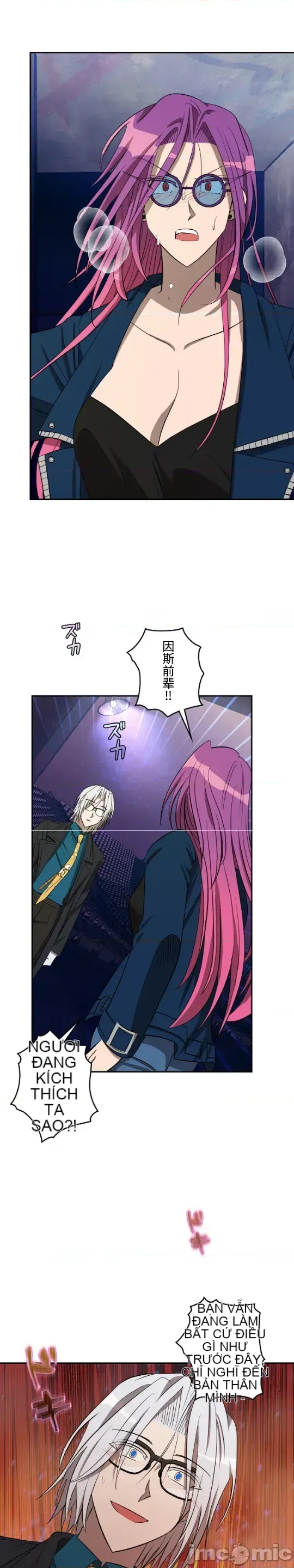 TÌNH YÊU -Ghét Niềm Vui ~thực hiện mọi mong muốn của bạn~ Chương 01-37