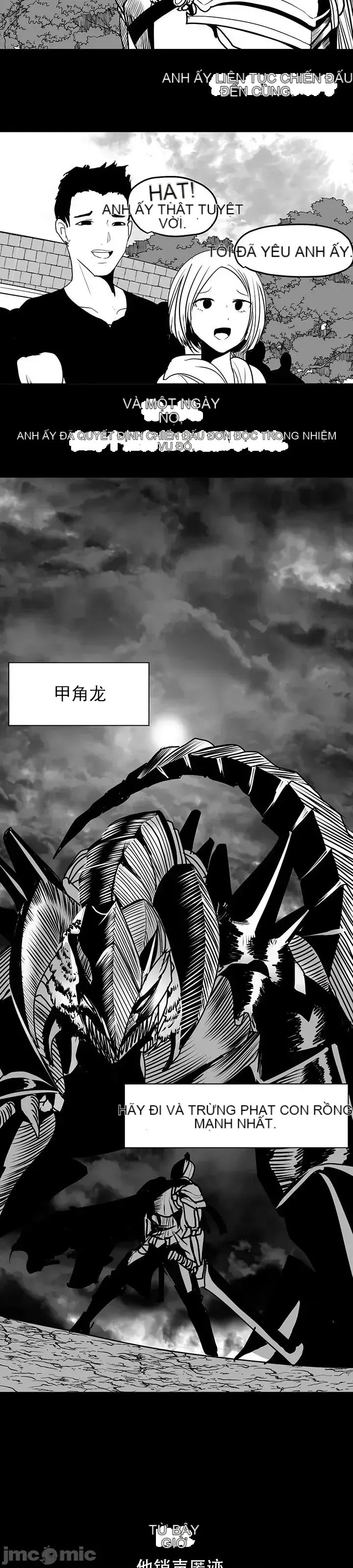 Mê cung chết tiệt Chương 1-110