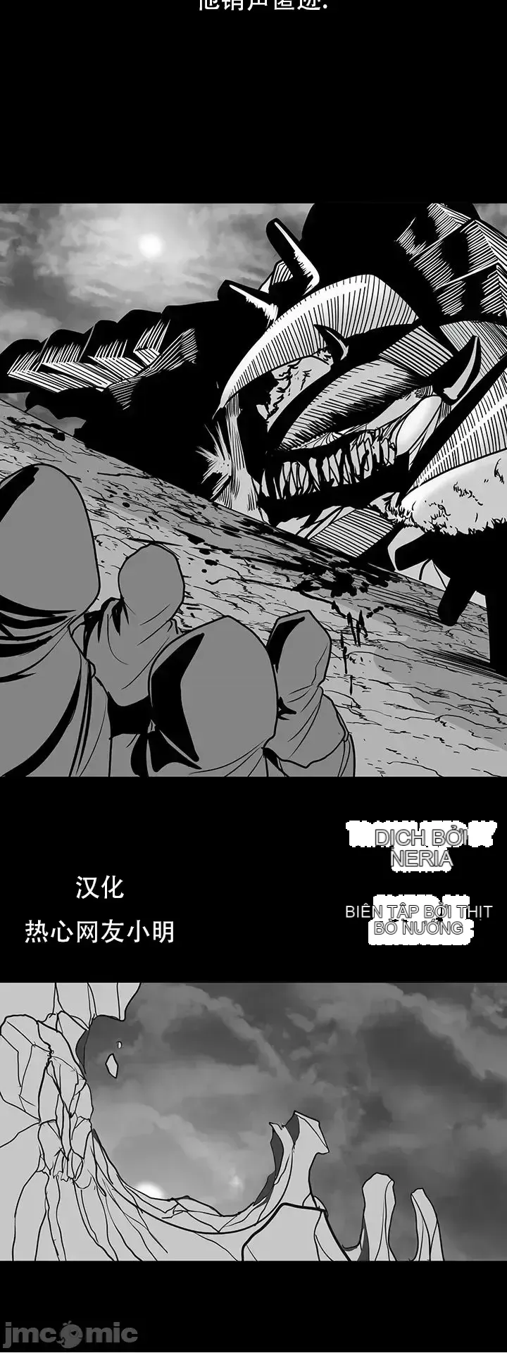 Mê cung chết tiệt Chương 1-110