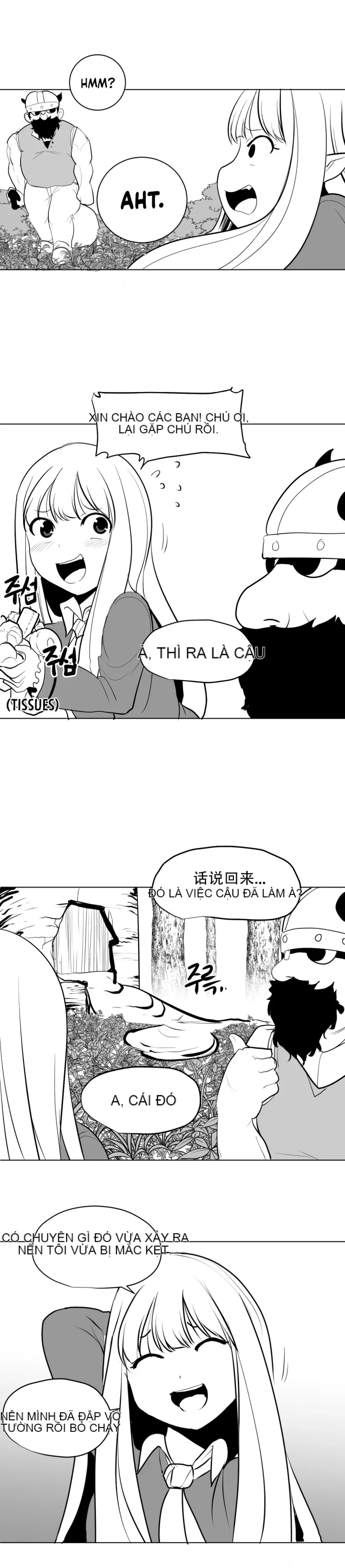 Mê cung chết tiệt Chương 1-110