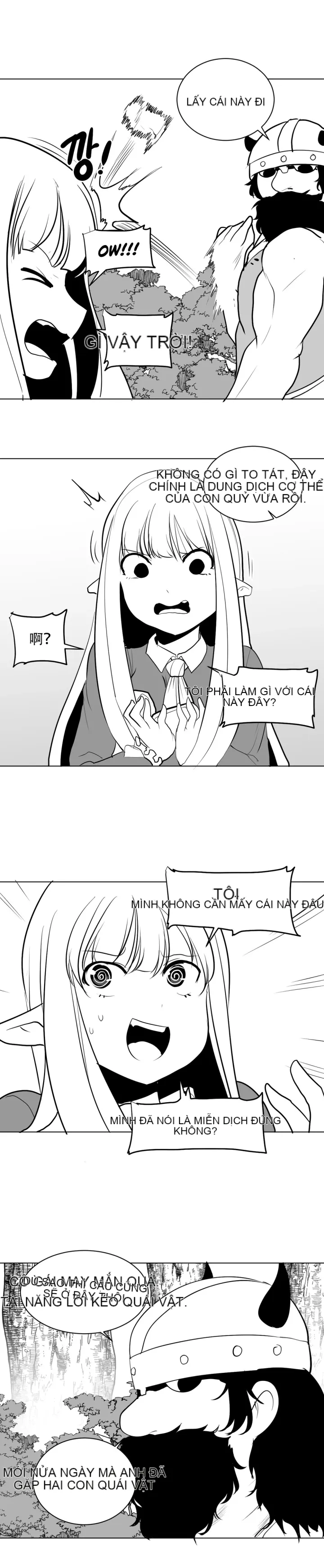 Mê cung chết tiệt Chương 1-110