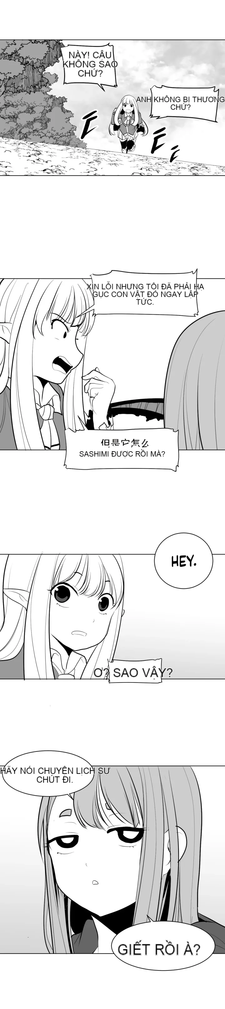 Mê cung chết tiệt Chương 1-110