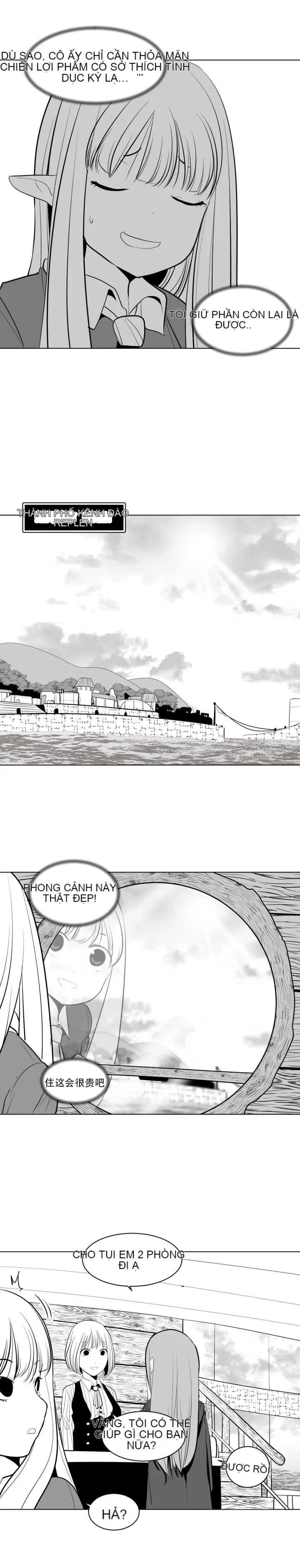 Mê cung chết tiệt Chương 1-110