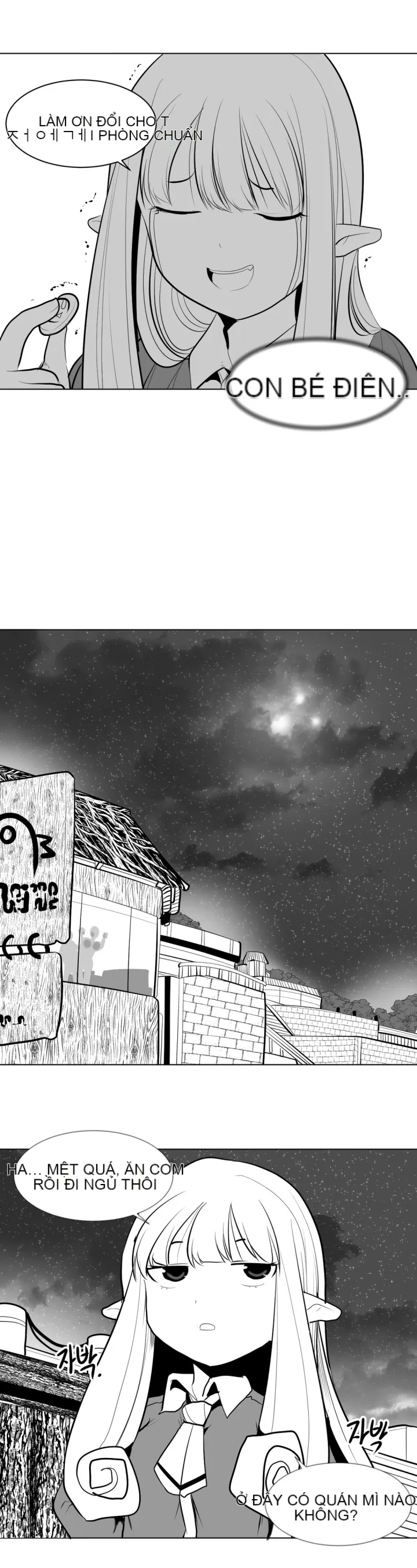 Mê cung chết tiệt Chương 1-110