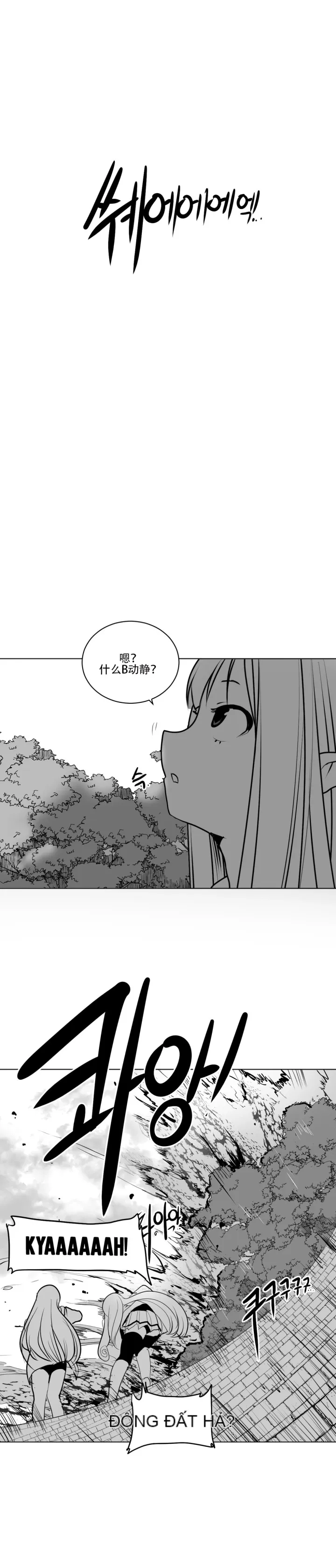 Mê cung chết tiệt Chương 1-110