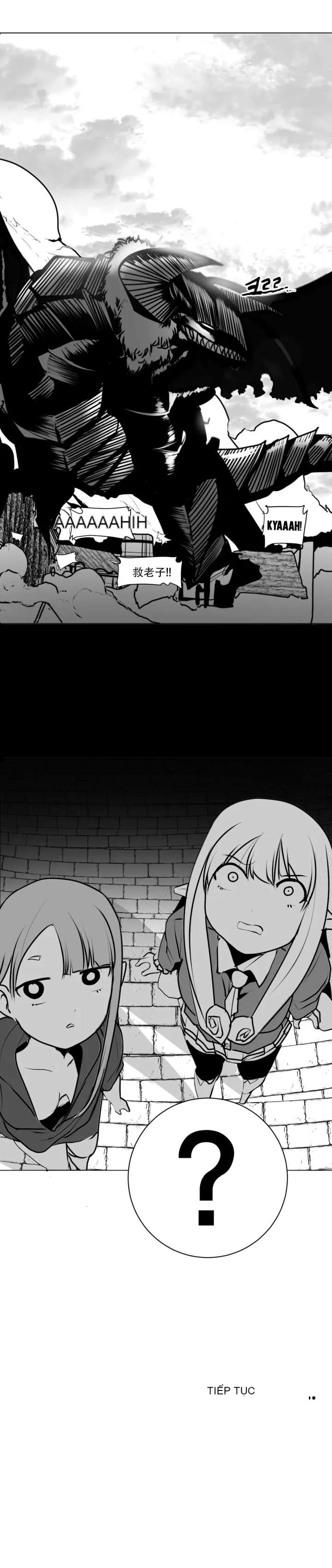 Mê cung chết tiệt Chương 1-110