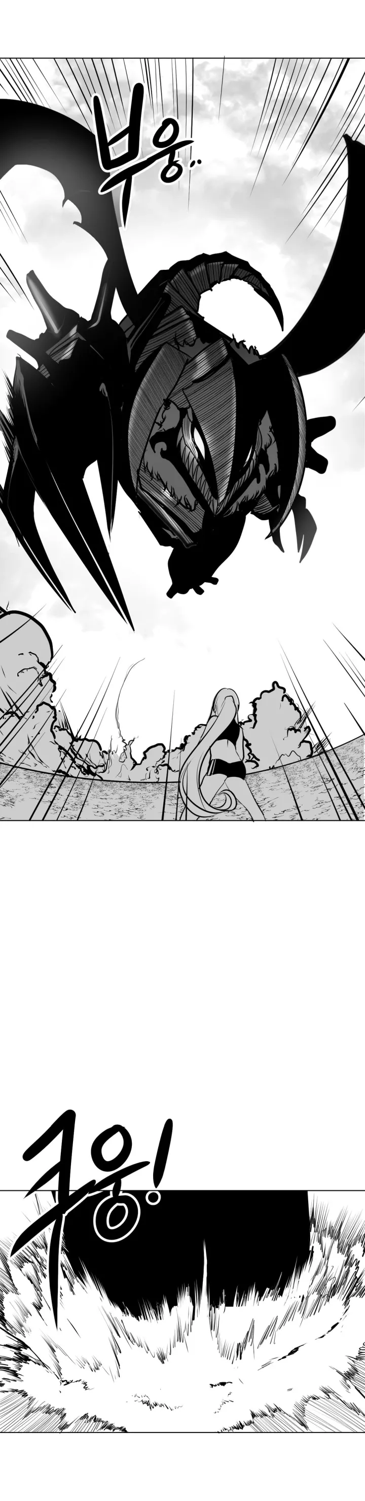 Mê cung chết tiệt Chương 1-110