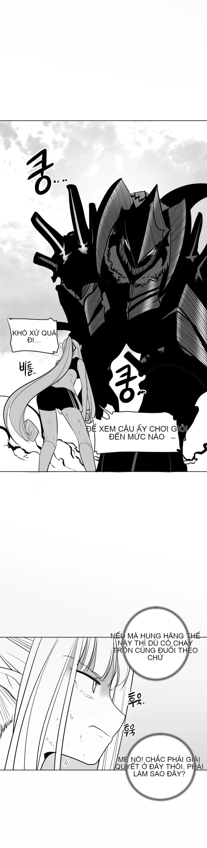 Mê cung chết tiệt Chương 1-110