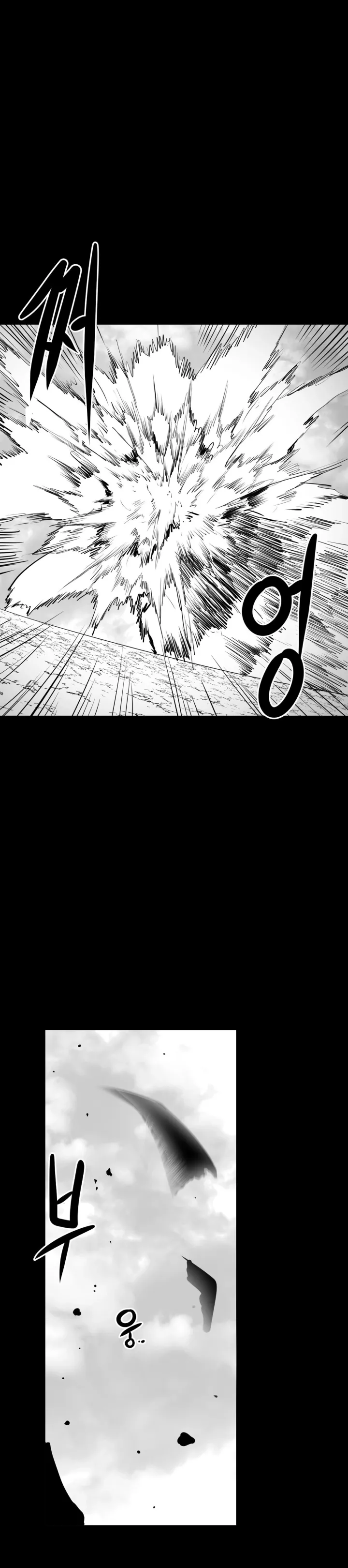 Mê cung chết tiệt Chương 1-110