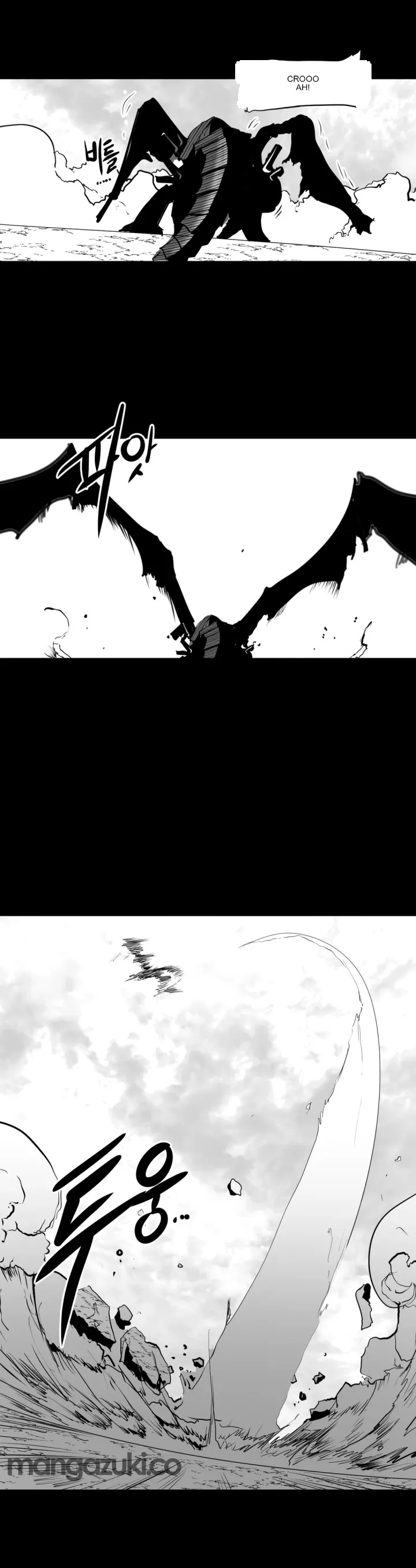 Mê cung chết tiệt Chương 1-110