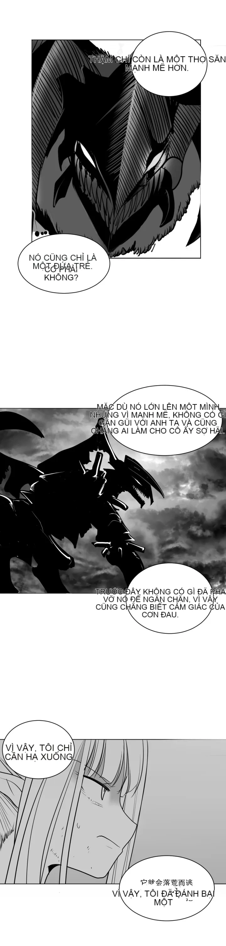 Mê cung chết tiệt Chương 1-110