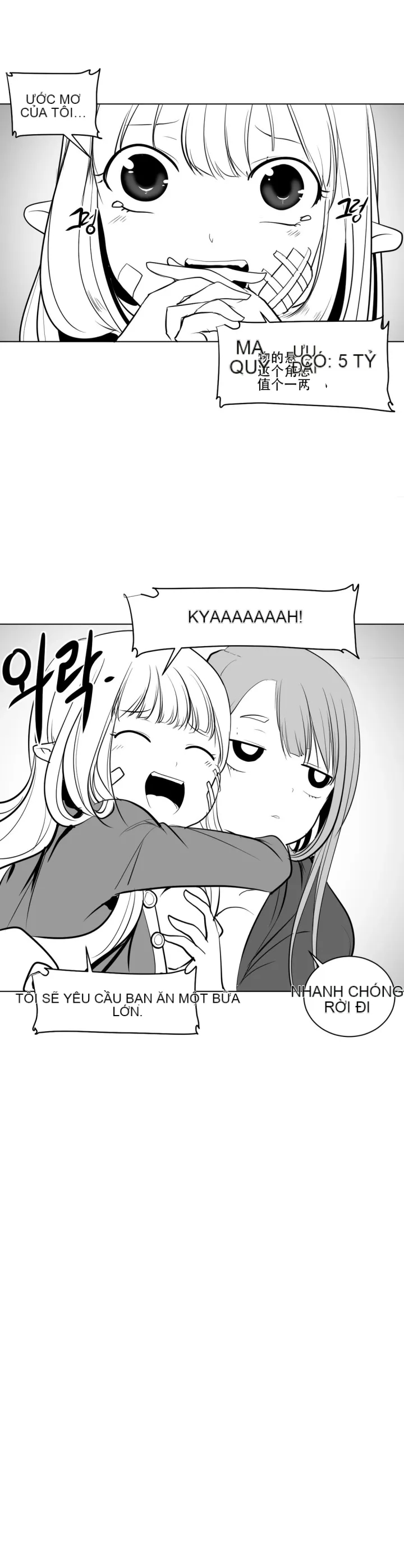 Mê cung chết tiệt Chương 1-110