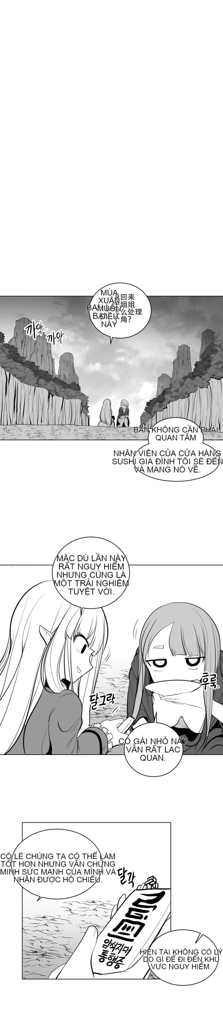 Mê cung chết tiệt Chương 1-110