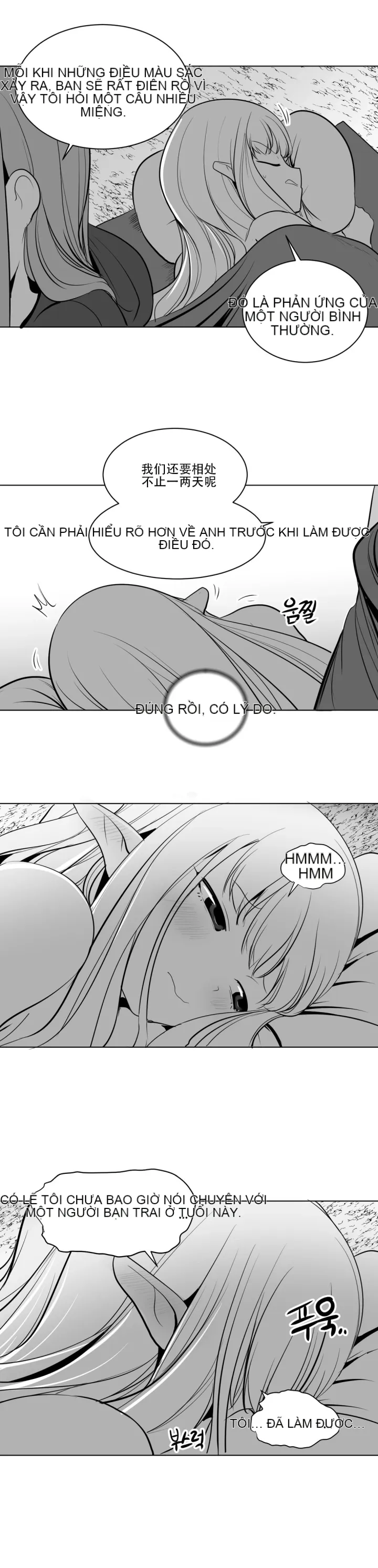 Mê cung chết tiệt Chương 1-110