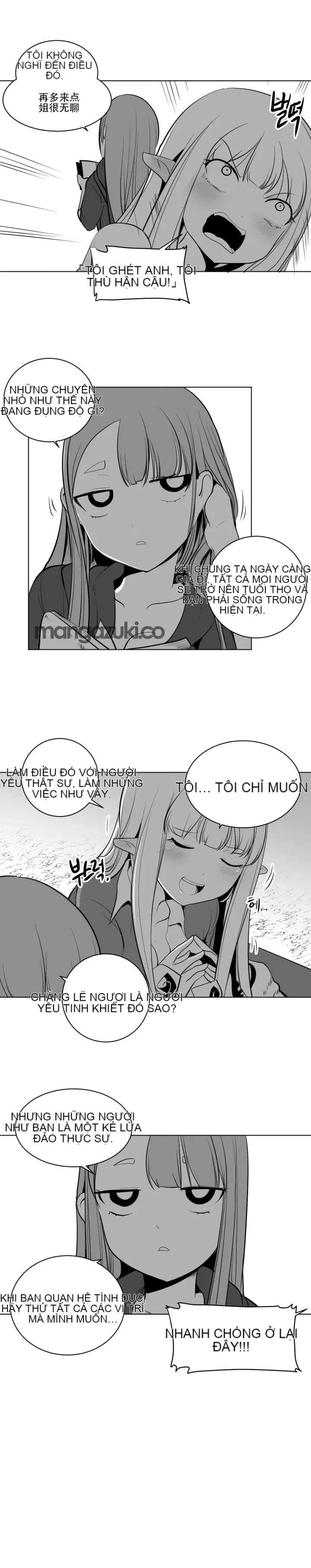 Mê cung chết tiệt Chương 1-110