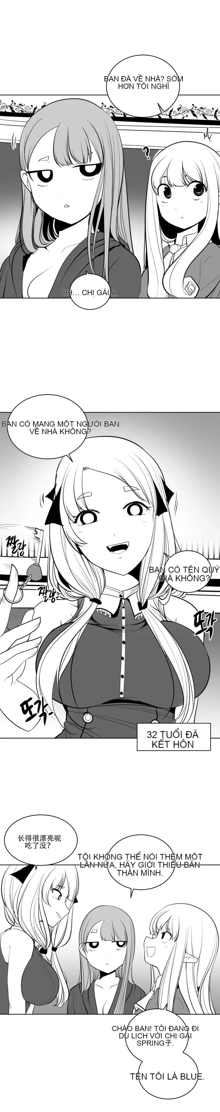 Mê cung chết tiệt Chương 1-110