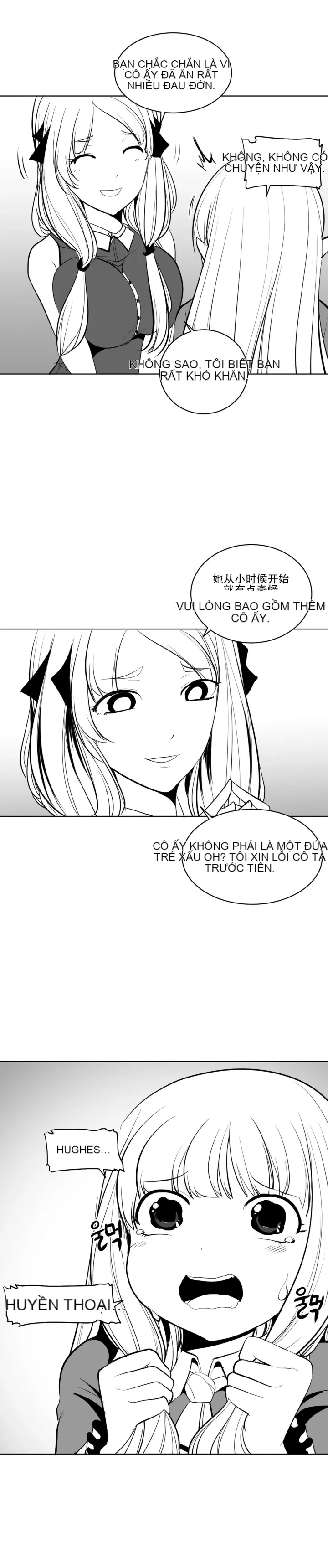 Mê cung chết tiệt Chương 1-110