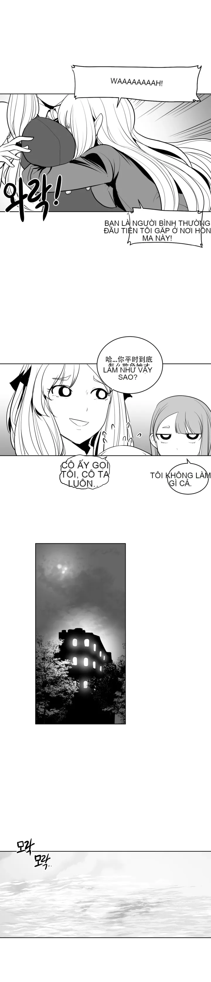 Mê cung chết tiệt Chương 1-110