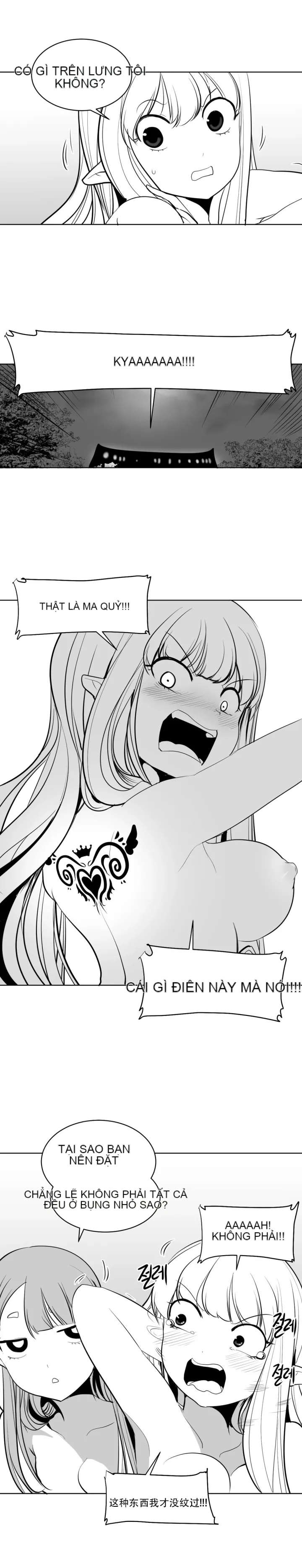 Mê cung chết tiệt Chương 1-110