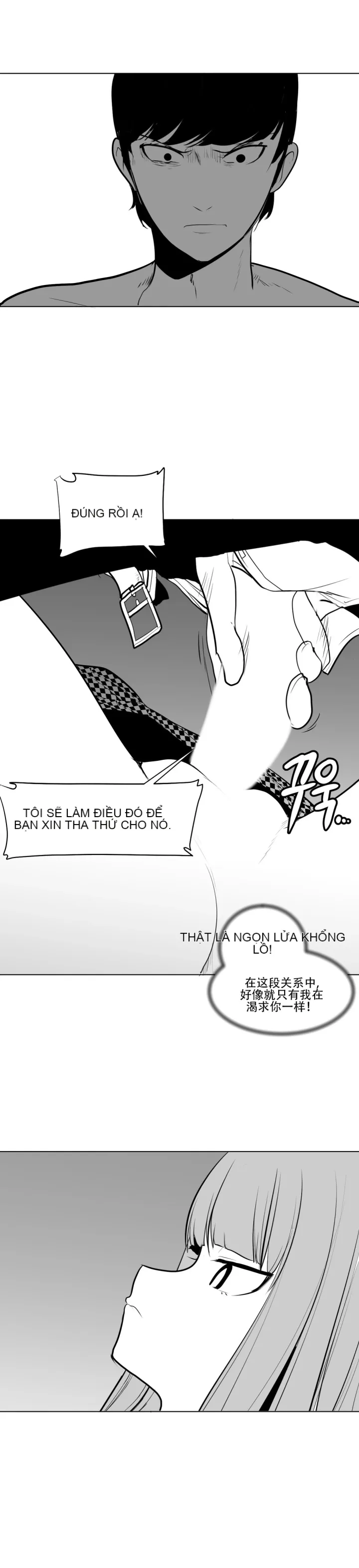 Mê cung chết tiệt Chương 1-110