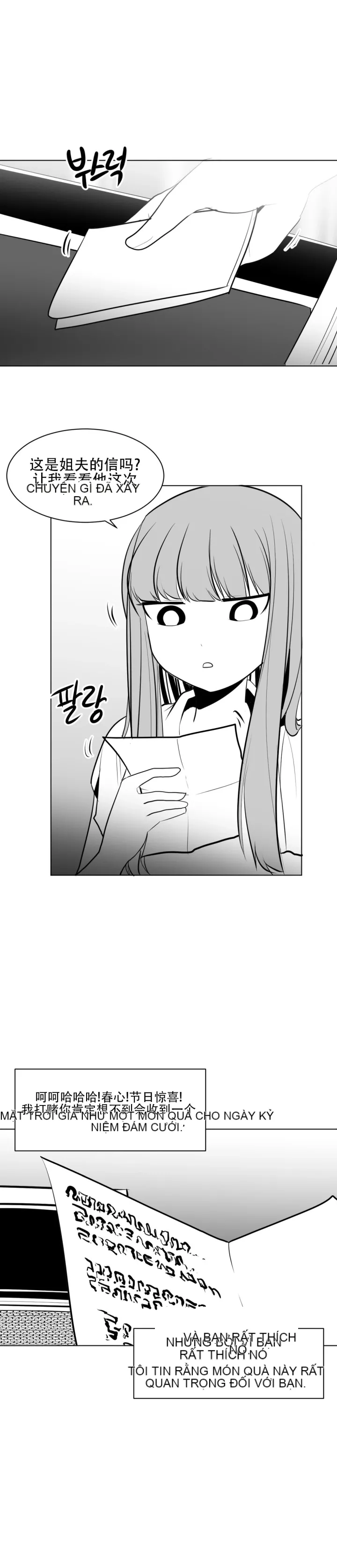 Mê cung chết tiệt Chương 1-110