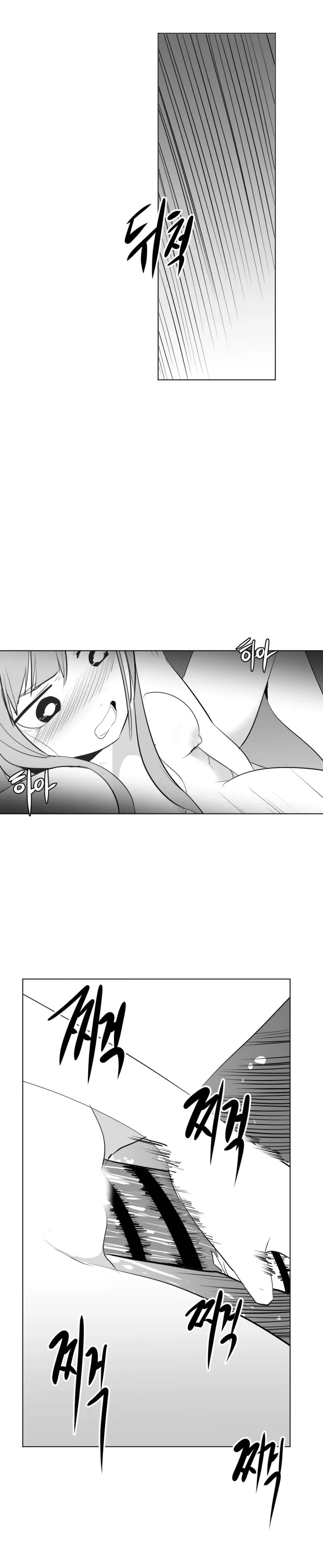 Mê cung chết tiệt Chương 1-110