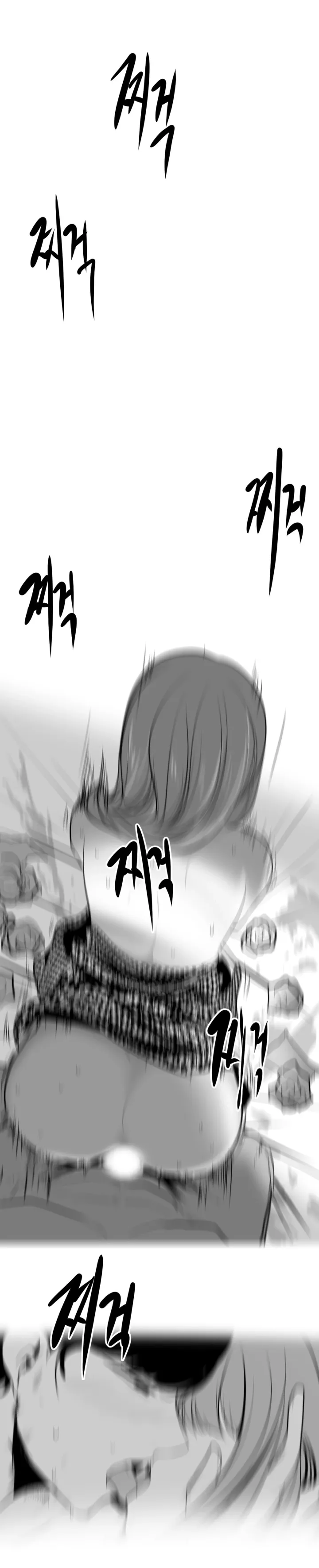 Mê cung chết tiệt Chương 1-110