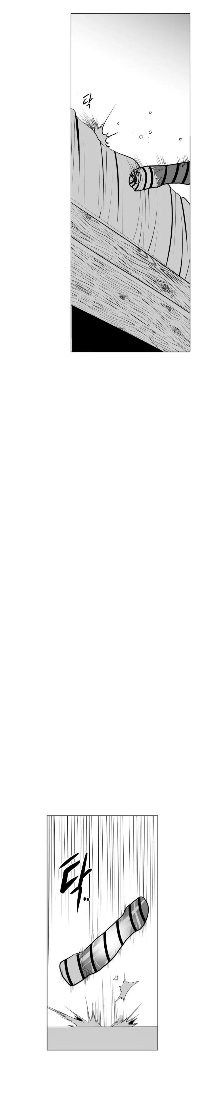 Mê cung chết tiệt Chương 1-110