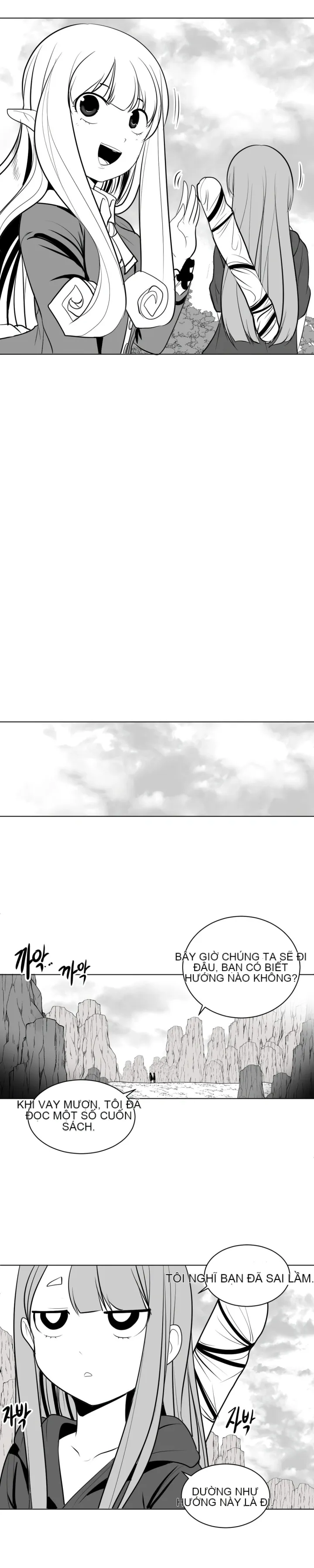 Mê cung chết tiệt Chương 1-110