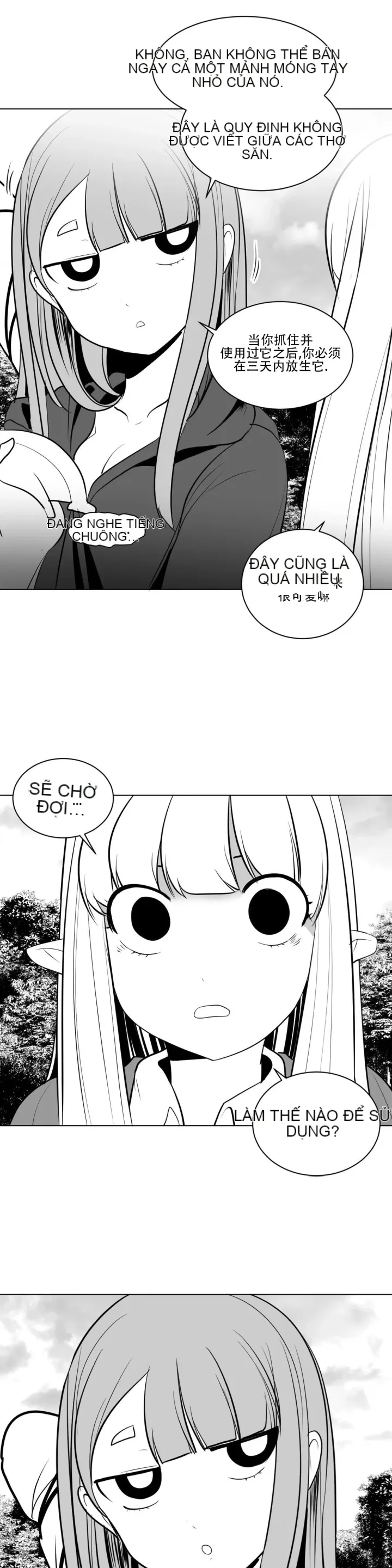 Mê cung chết tiệt Chương 1-110