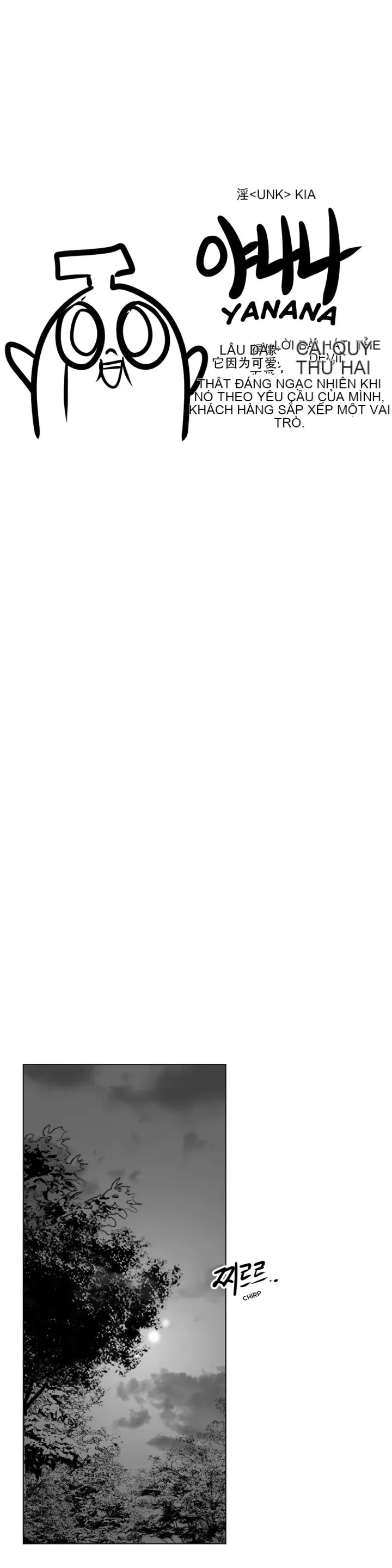 Mê cung chết tiệt Chương 1-110