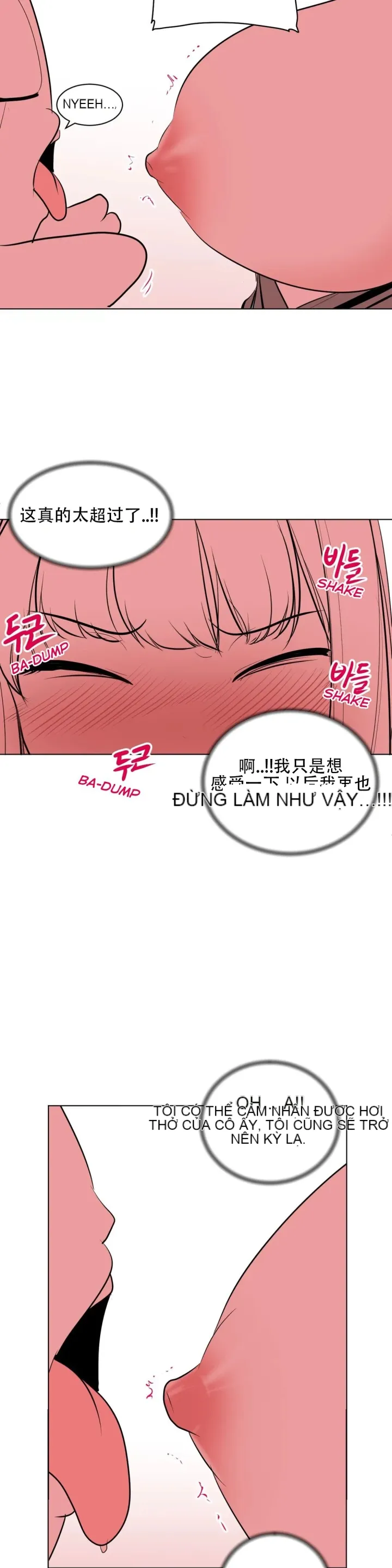 Mê cung chết tiệt Chương 1-110