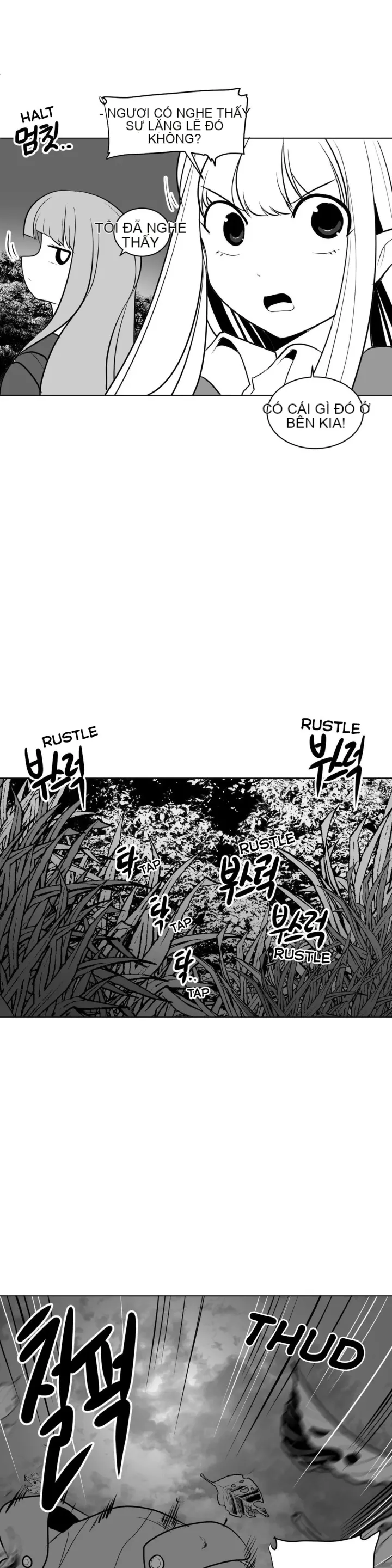 Mê cung chết tiệt Chương 1-110