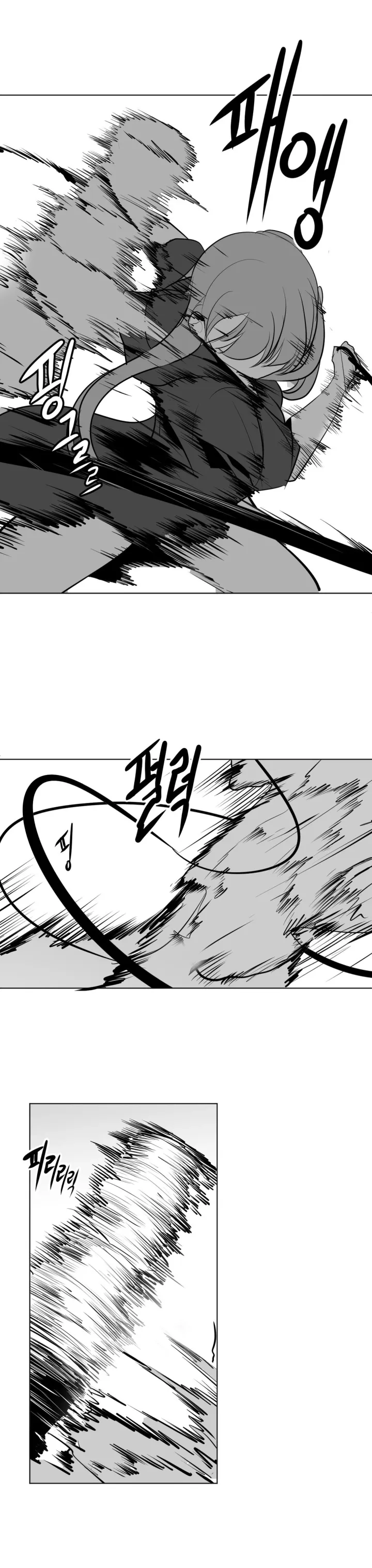 Mê cung chết tiệt Chương 1-110