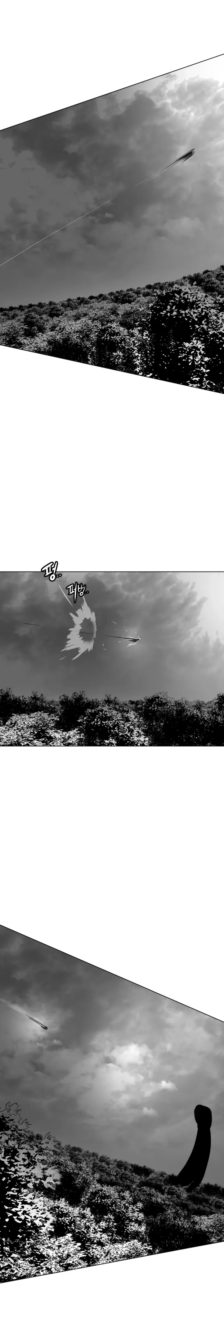 Mê cung chết tiệt Chương 1-110