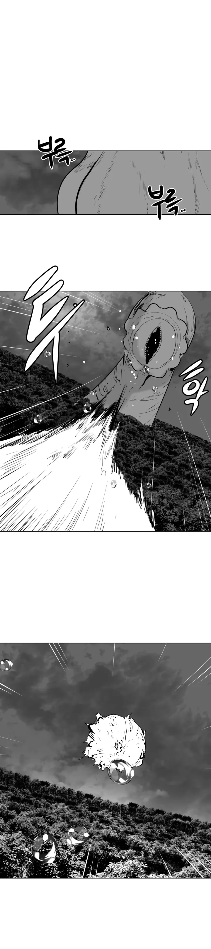 Mê cung chết tiệt Chương 1-110