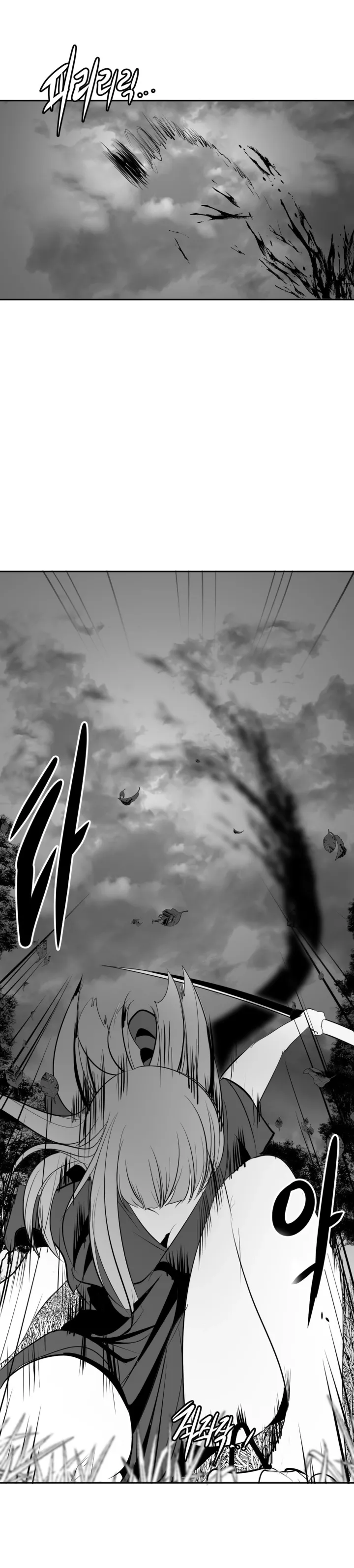 Mê cung chết tiệt Chương 1-110