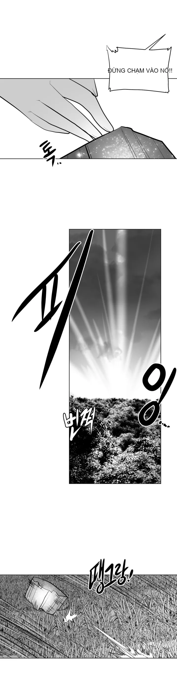 Mê cung chết tiệt Chương 1-110