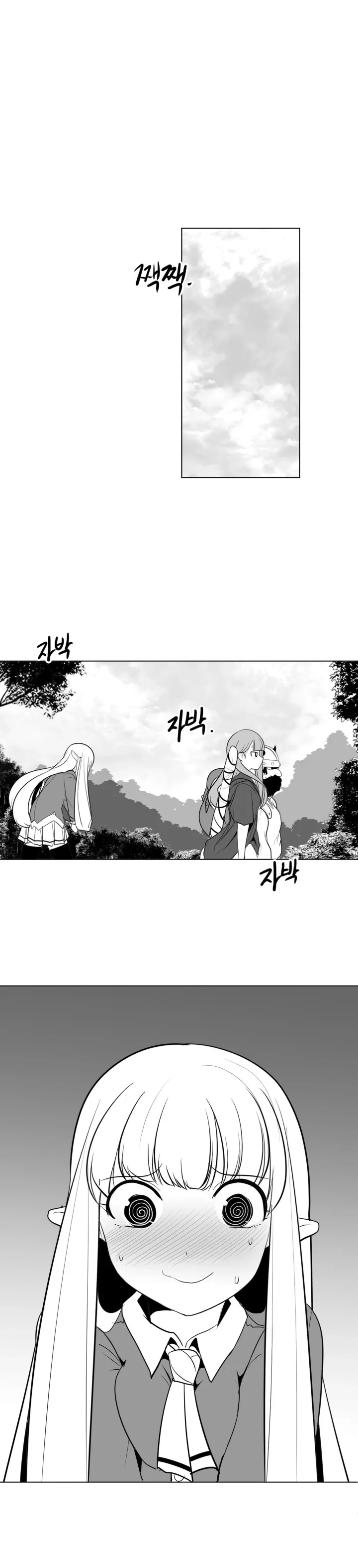 Mê cung chết tiệt Chương 1-110