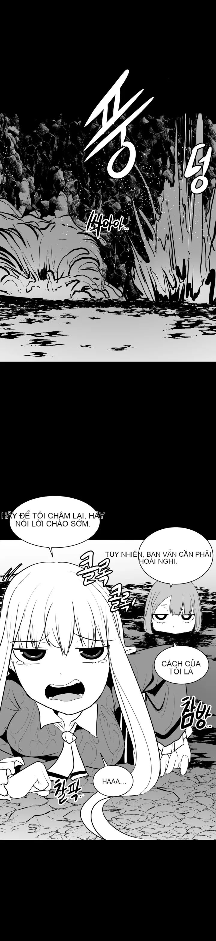 Mê cung chết tiệt Chương 1-110