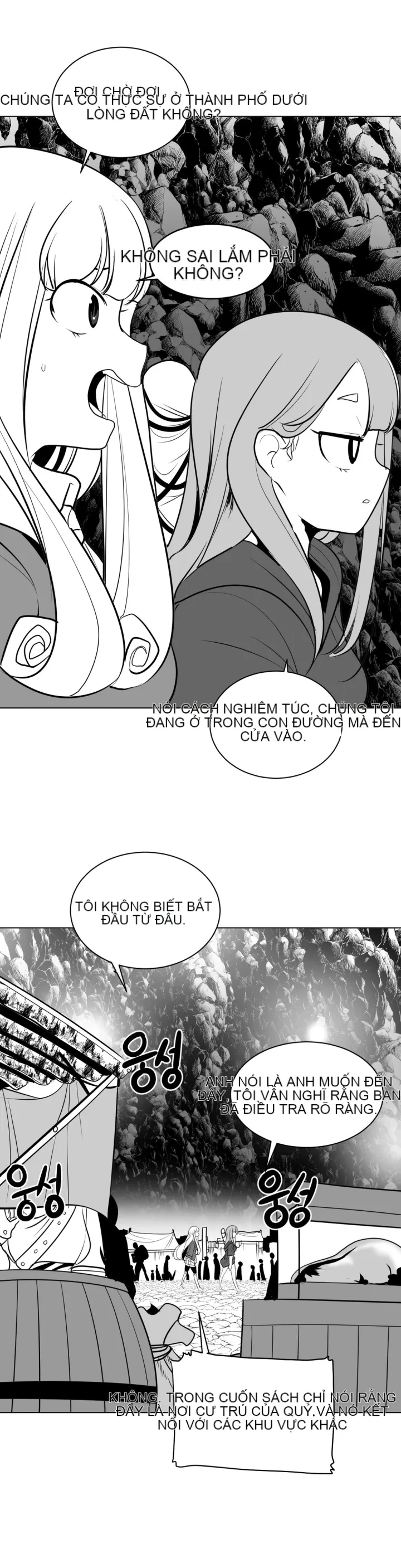 Mê cung chết tiệt Chương 1-110