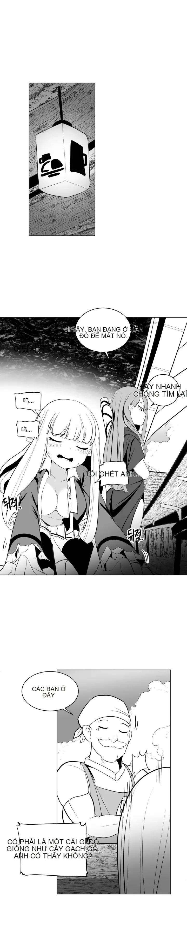 Mê cung chết tiệt Chương 1-110