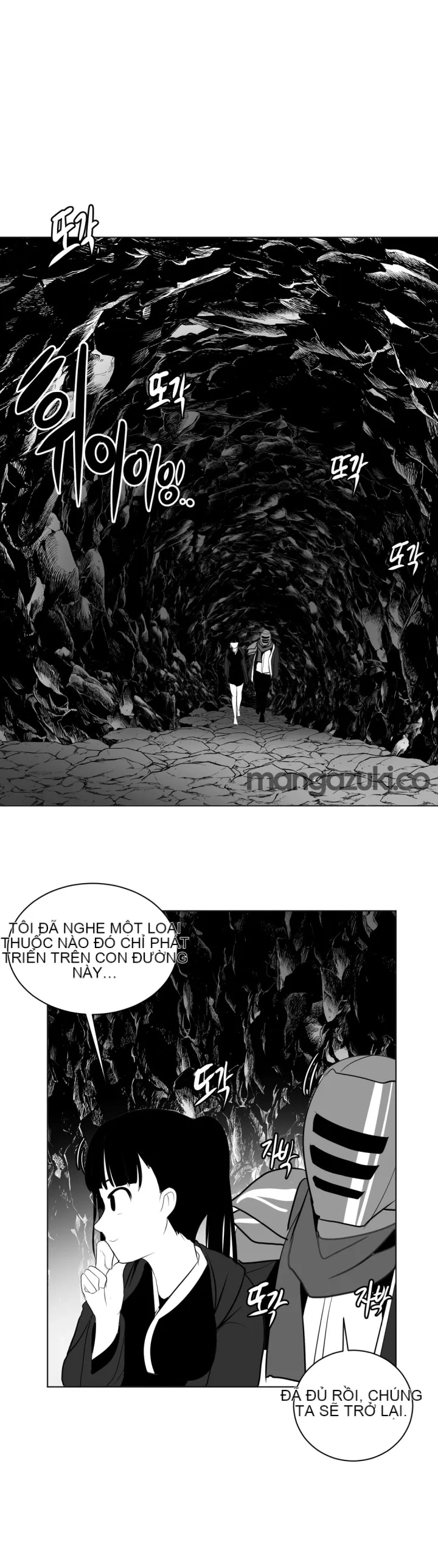 Mê cung chết tiệt Chương 1-110