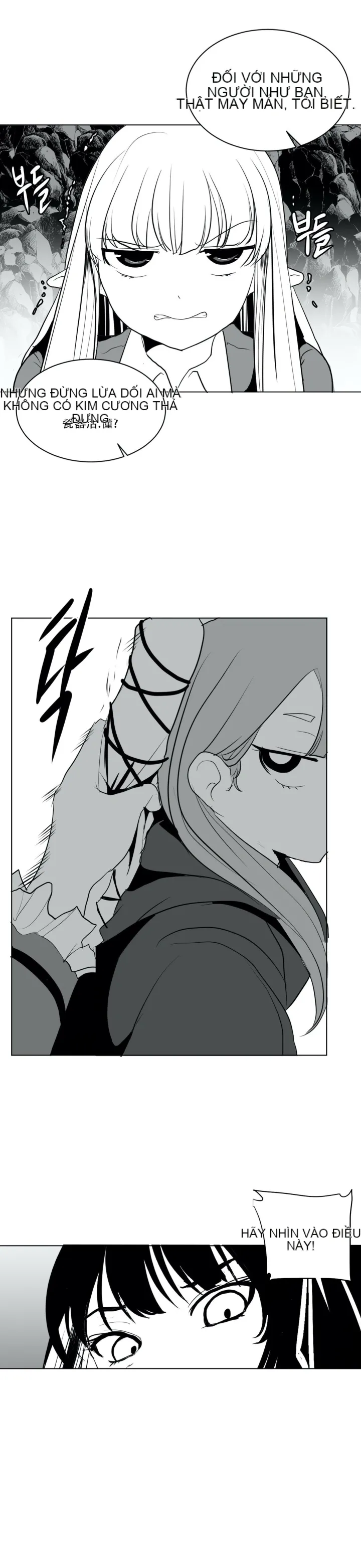 Mê cung chết tiệt Chương 1-110