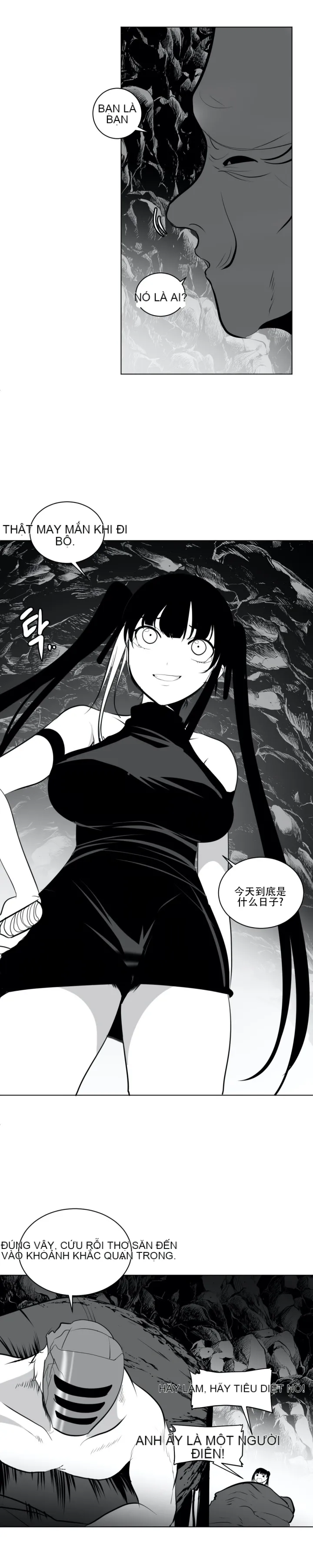 Mê cung chết tiệt Chương 1-110
