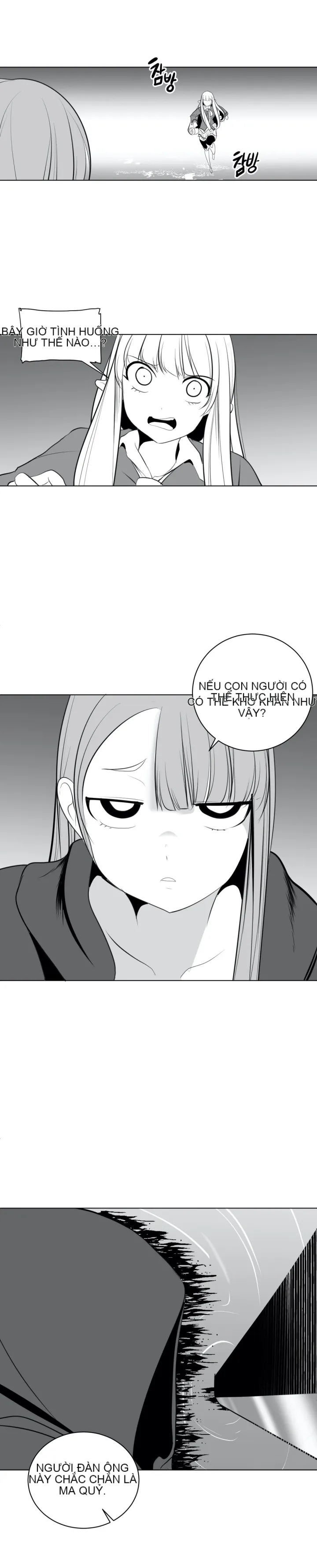 Mê cung chết tiệt Chương 1-110