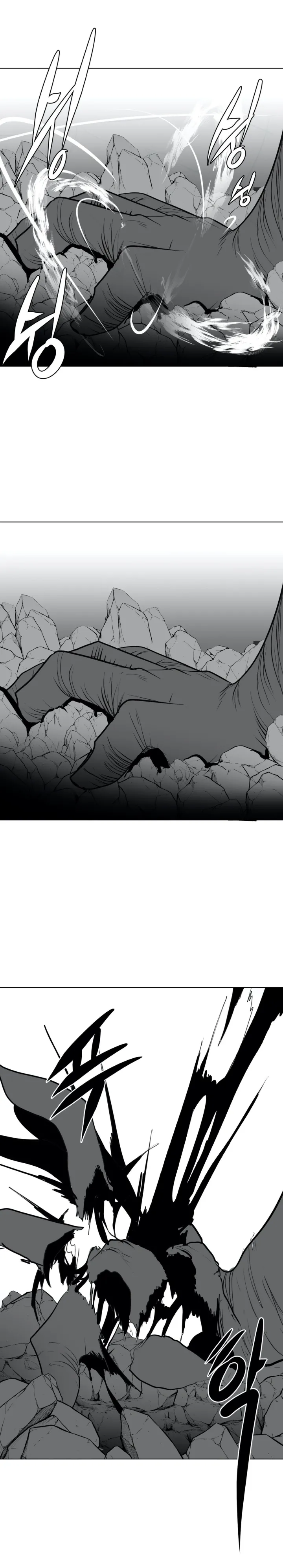 Mê cung chết tiệt Chương 1-110