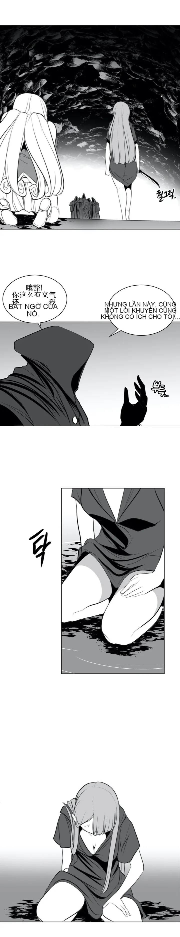 Mê cung chết tiệt Chương 1-110